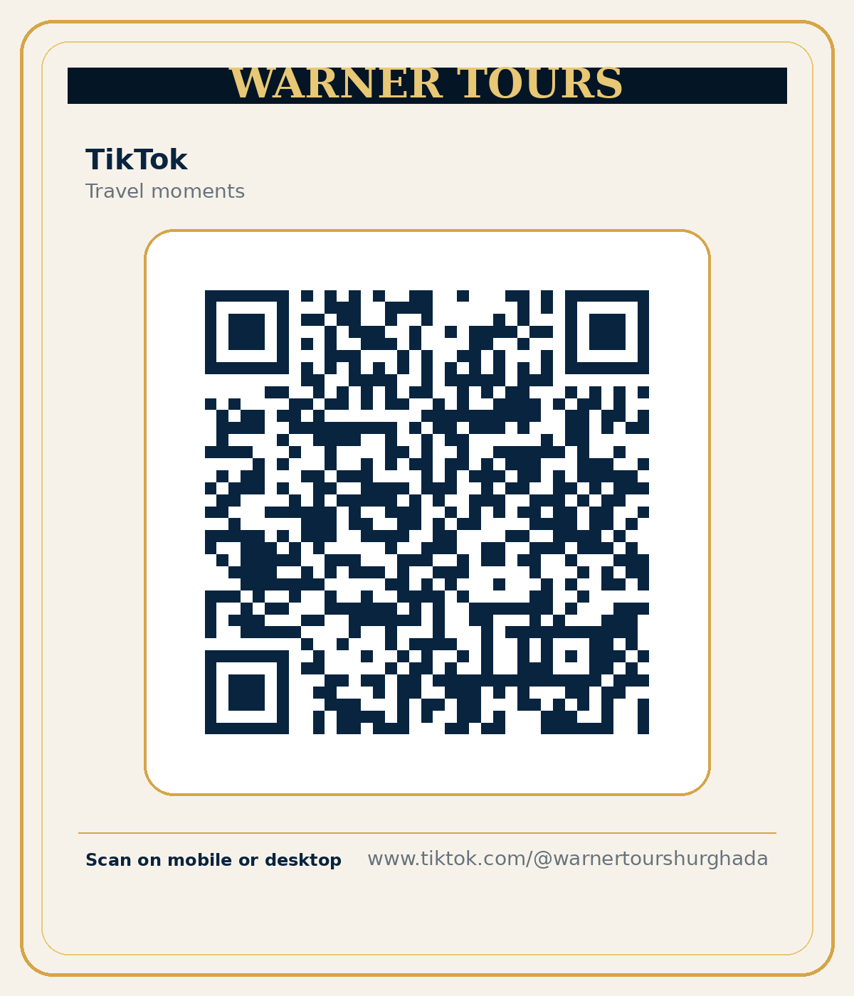 TikTok QR code