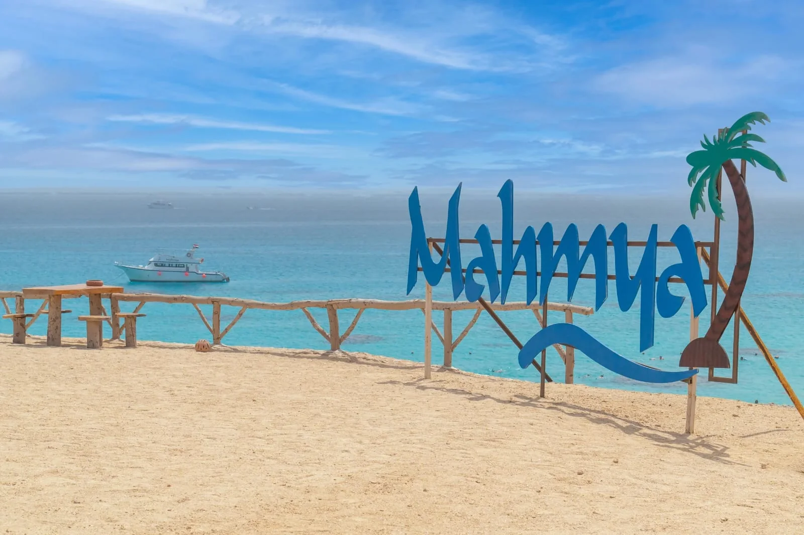 Mahmya Island Day — view 2